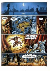 une planche extraite de cette BD